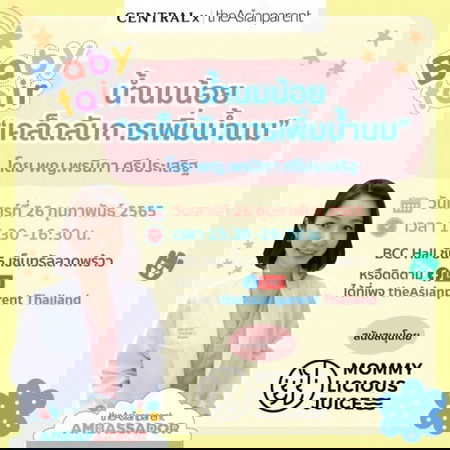 ðĪąðŧ āļāļļāļāđāļĄāđāļāđāļēāļāđāļāļāļĩāđāļĄāļĩāļāļąāļāļŦāļēāļāđāļģāļāļĄāļāđāļāļĒ āļāļĒāļēāļāđāļāļīāđāļĄāļāđāļģāļāļĄ āļāļĒāļēāļāļĢāļđāđāđāļāļĨāđāļāļĨāļąāļāđāļāļĩāđāļĒāļ§āļāļąāļāļāļēāļĢāđāļāļīāđāļĄāļāđāļģāļāļĄāļāđāļāļāļŦāđāļēāļĄāļāļĨāļēāļ!