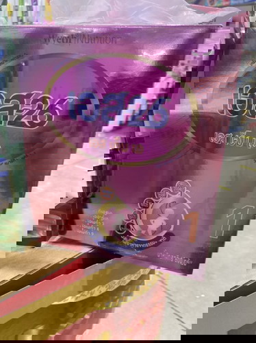 แม่ๆบ้านไหนให้น้องกินนมตัวนี้บ้างค่ะ พอดีอยากเปลี่ยนจากสีทองมาเป็นตัวนี้ ไม่แน่ใจว่าดีไหมค่ะ