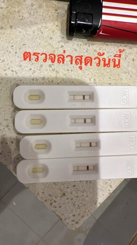 ตรวจ20อันก็ยังขึ้น2ขีดจางๆ มาเป็น1อาทิตย์แล้ว