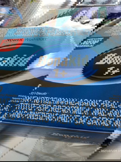 Bonakid new packaging