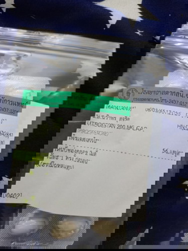 ขอคำแนะนำหน่อยจ้า