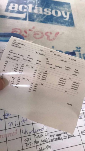 น้องเพศอะไรคะ ใครรู้บ้าง🥺