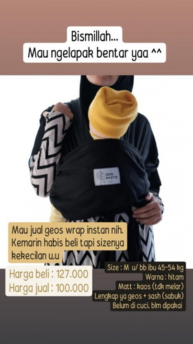 Geos instan wrap