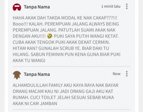 subhanallah