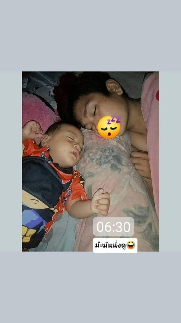 Post reply image