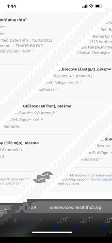 Glucose test