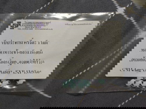 #ตั้งครรภ์