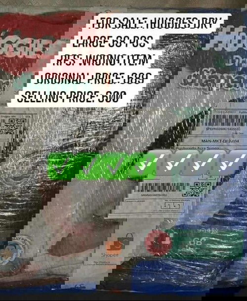 PTPA! For sale! For sale!