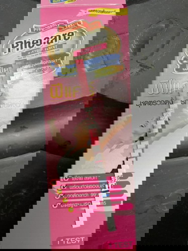 ท้องหลังฉีดวัคซีนเข็ม2 จริงมั้ย