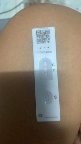 ติดโควิด 19