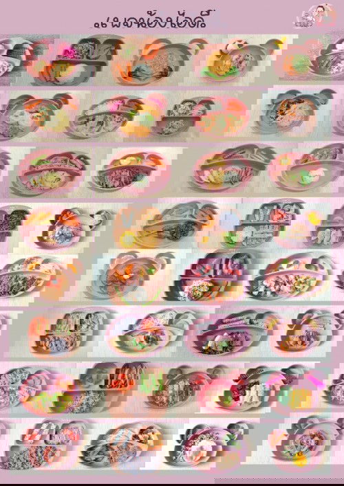 เมนูblwเด็ก6เดือน+