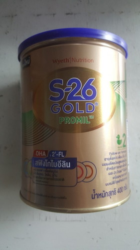 ขายคะแม่ๆคนไหนสนใจบ้างคะ