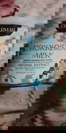 ตัวนี้ลูกกินนมกินได้ไหม