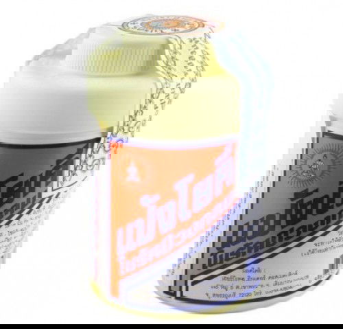 แป้งโยคีช่วยอะไร แล้วแป้งโยคีใช้กับเด็กทารกได้หรอคะ