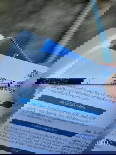 ตรวจวันนี้ขึ้นจางๆๆมากๆๆน้องมาจิงหรอคะต้องรอีกประมาณกี่วัน