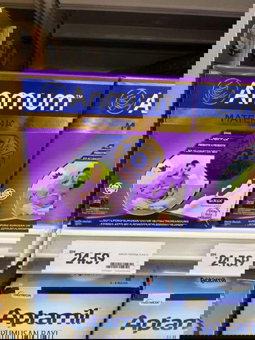 Minta pencerahan tentang susu