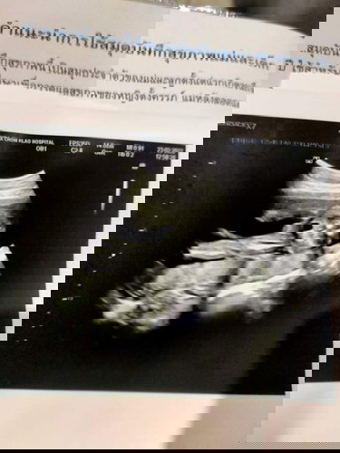 รบกวนแม่ช่วยดูหน่อยค่ะ