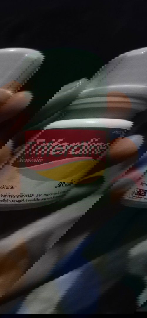 สอบถามหน่อยค่ะ