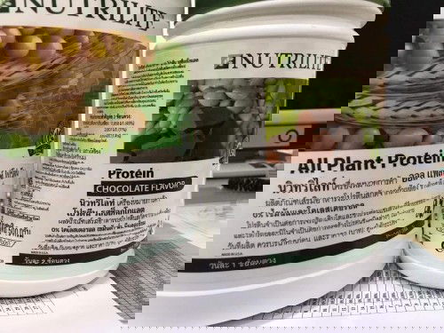 ตั้งครรภ์ทานได้ไหมค่ะ