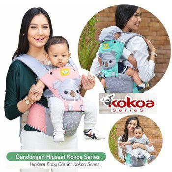 Hipseat bayi