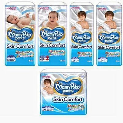 Diapers Mamy Poko Skin Comfort & Merries Skin Protection