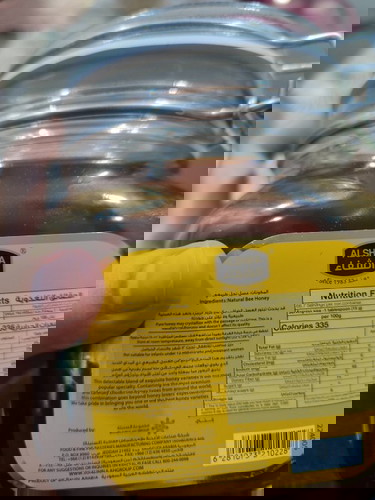 Madu alshifa?? Boleh makan tak