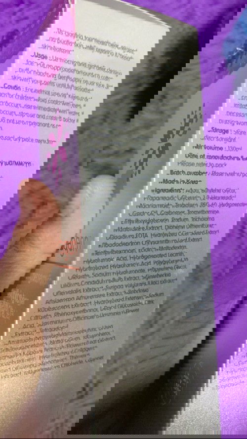 Toner collagen dr Watson adakah selamat?