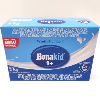 Any reviews new formulation of bonakid for 1-3 years old?