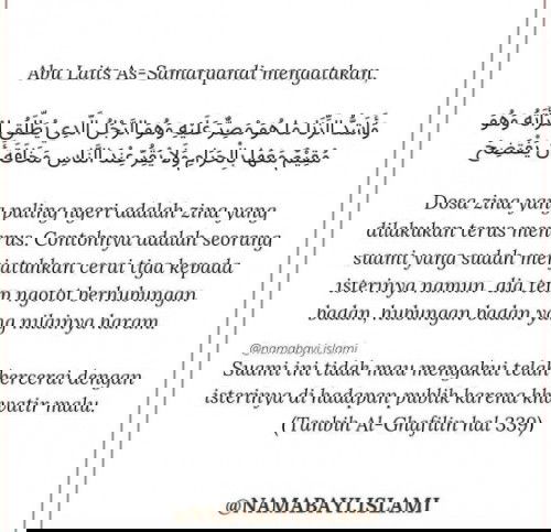 Sering baca curhatan tentang "cerai"