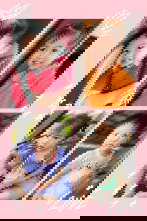 พี่น้องห่างกัน 1.5 ปี บันเทิงม๊ากก ค่ะ