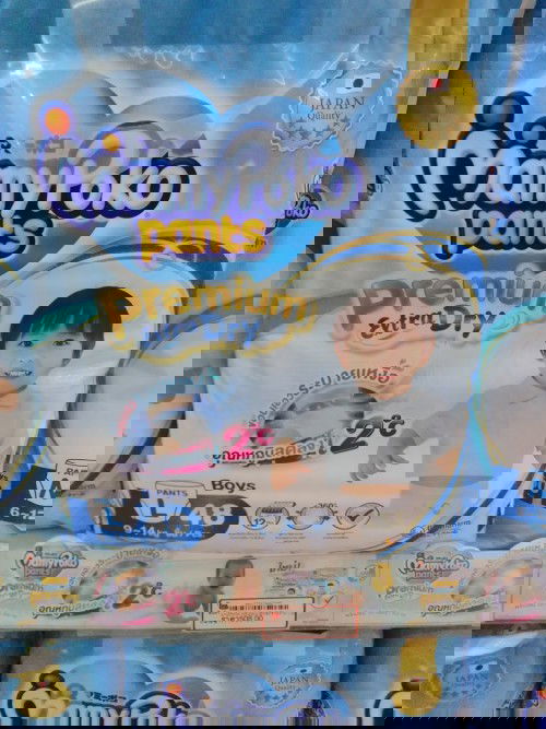 สอบถามเรื่องแพมเพิส