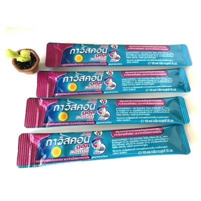 ขอสอบถามหน่อยค่ะ
ตอนนี้ตั้งครรภ์ได้5weeks มีอาการแสบร้อนกลางหน้าอก กินกาวิสคอนได้ไหมคะ