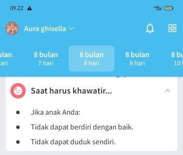 Khwatirrrr