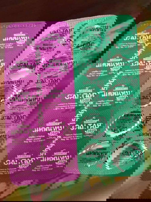 กินแคลเซียมคนท้อง