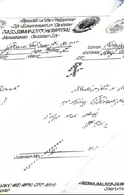 bagong resita po sakin yan.pero yong binigay sa pharmacy is rogin e  
safe bang inumin ang rogin e?