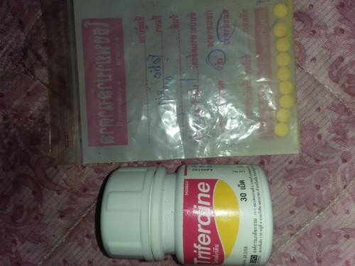 ยาบำรุงครรภ์ที่หมอให้มาต้องกินจนถึงกี่เดือนคะ