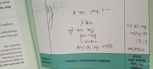 Baca tulisan dr Hasil USG