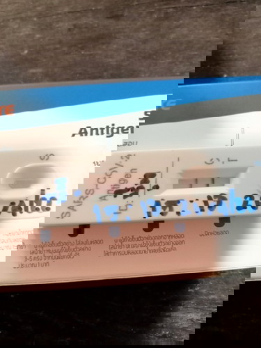 ท้องแล้วติดโควิด