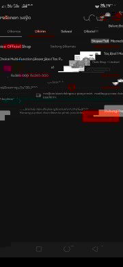 Voucher Mama's choice