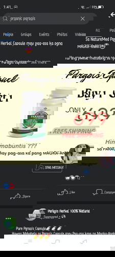 ask lang poh