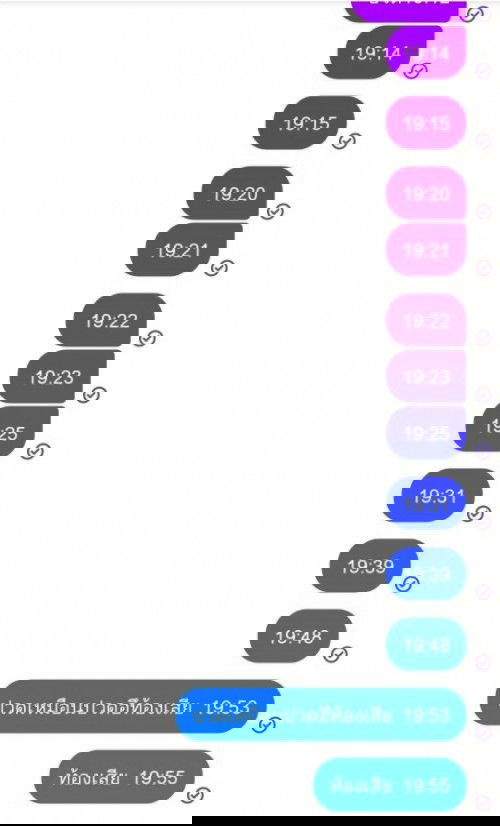 เจ็บจี๊ดท้องน้อย