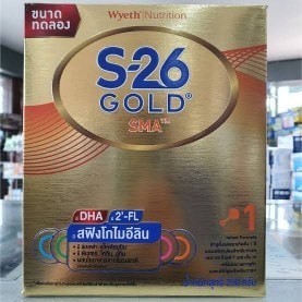 ขอสอบถามแม่ๆหน่อยคะ