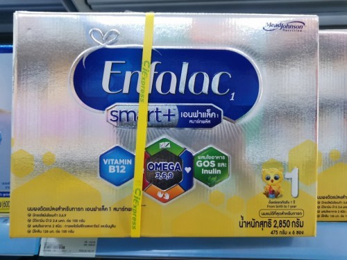 แชร์ประสบการณ์กันครับ