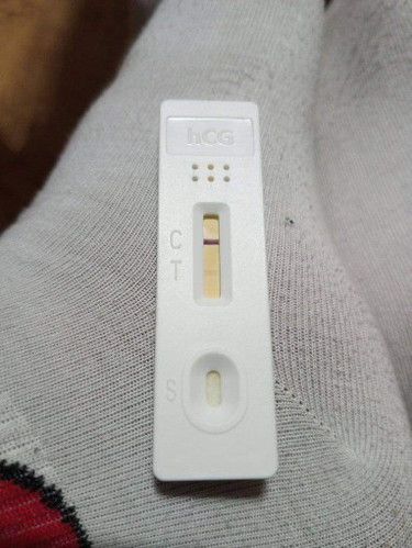 Good days mommies ask ko lang po if possible na positive or negative?9 days delay po😊
Thnksinadvce