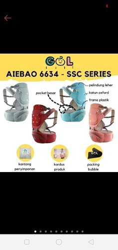 gendongan ini bs ssc dan hipseat