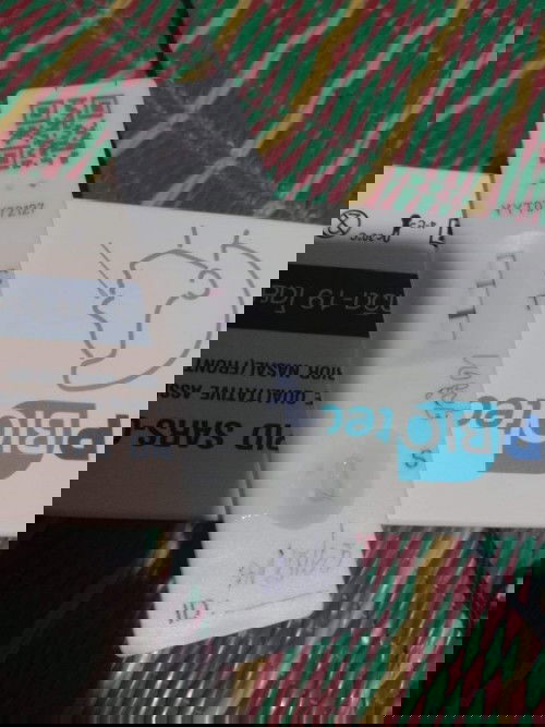 แม่ติดโควิด