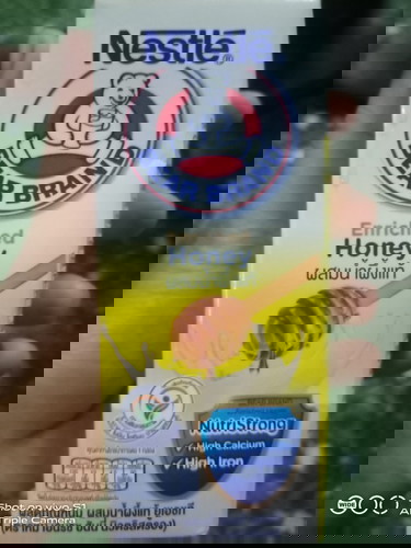 ตั้งครรภ์กินนมแบบในรูปบำรุงได้ไหมคะ
