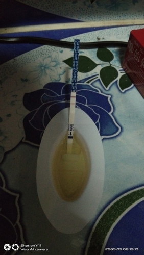 ตอนนี้ตื่นเต้นมากค่ะ