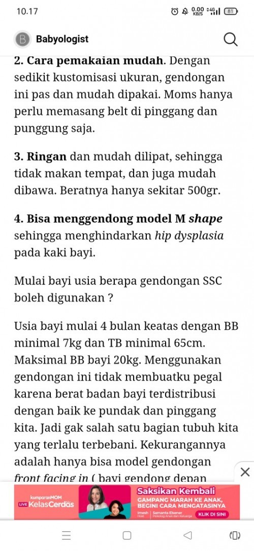Masalah gendongan mshape lite carrier