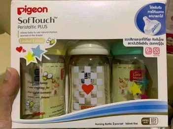 ส่งต่อขวดนมพีเจ้นขนาด5ออนว่าง2ลายแพคละ300฿รสแท้คะส่งต่อขวดนมพีเจ้นขนาด5ออนว่าง2ลายแพคละ300฿รสแ